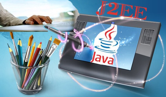 java app development