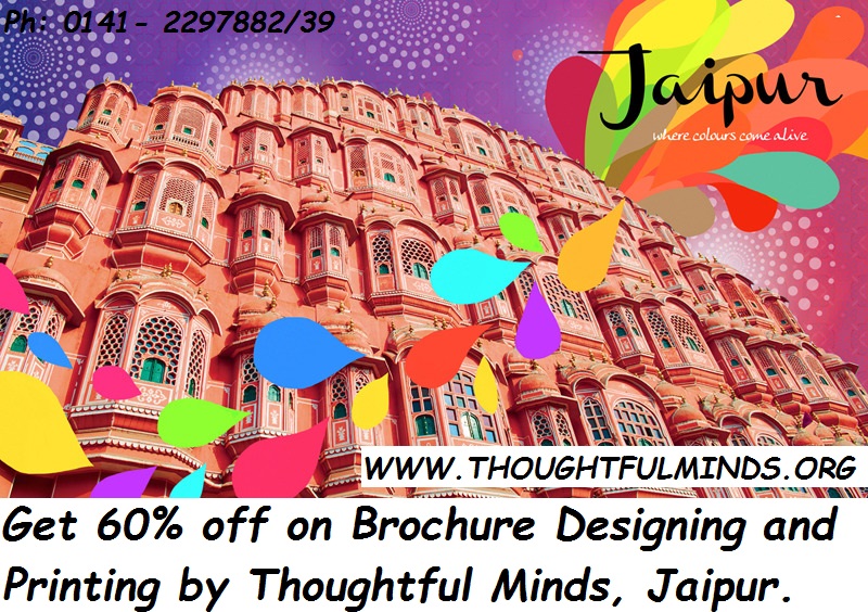High quality Brochure printing in Jaipur