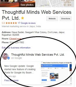 Google My Business announcement 2017- Thoughtfulminds